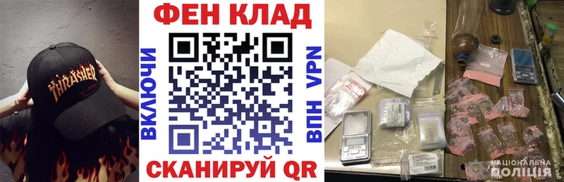 Амфетамин Premium  даркнет состав  Гаджиево 