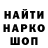 КЕТАМИН VHQ ridze