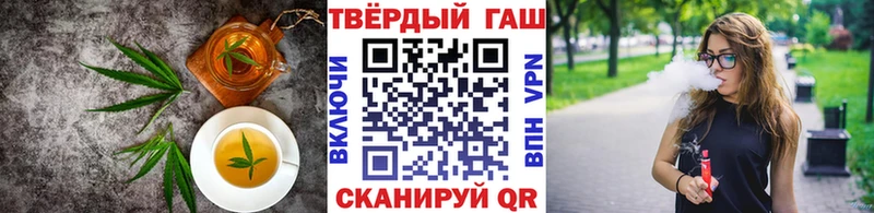где купить наркоту  Гаджиево  Еда ТГК марихуана 