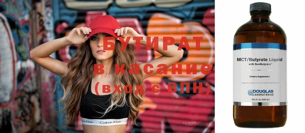 2c-b Медвежьегорск
