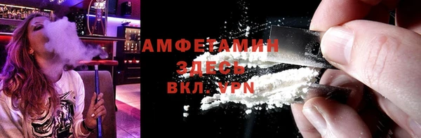 2c-b Медвежьегорск
