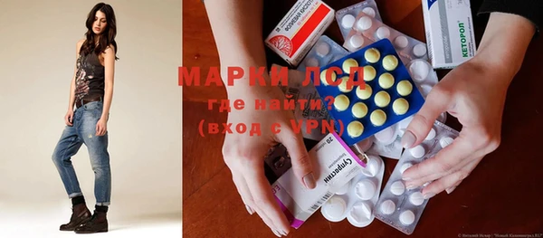 MDMA Premium VHQ Медногорск