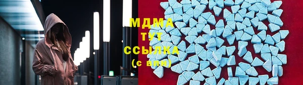 2c-b Медвежьегорск