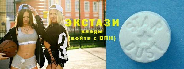 метамфетамин Мегион