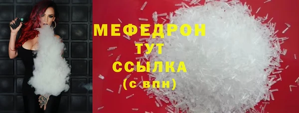 2c-b Медвежьегорск