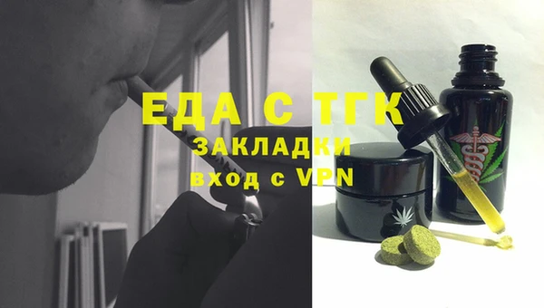MDMA Premium VHQ Медногорск