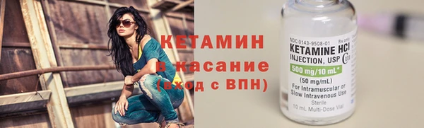метамфетамин Мегион