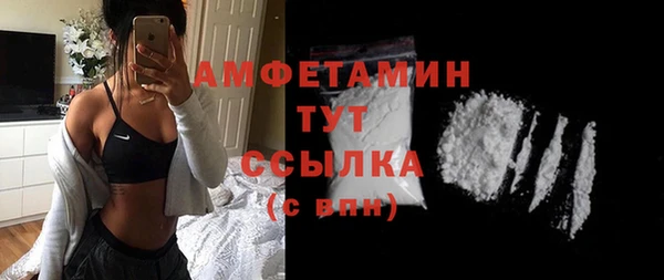 2c-b Медвежьегорск