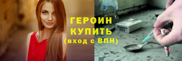 2c-b Медвежьегорск
