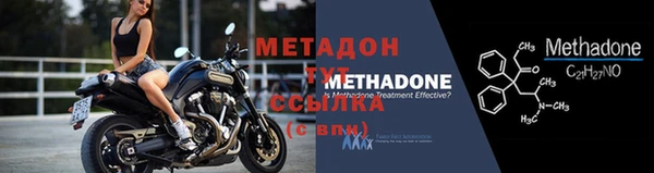 2c-b Медвежьегорск