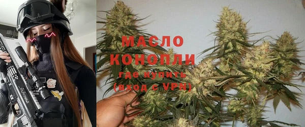 MDMA Premium VHQ Медногорск
