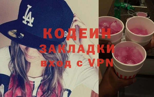 МДПВ Наволоки