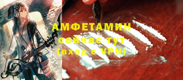 2c-b Медвежьегорск