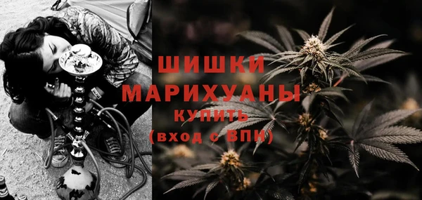 MDMA Premium VHQ Медногорск