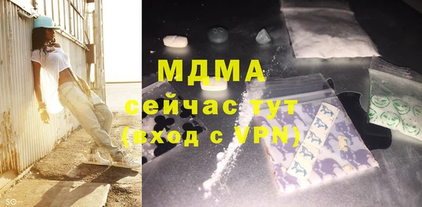 2c-b Медвежьегорск