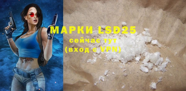 MDMA Premium VHQ Медногорск