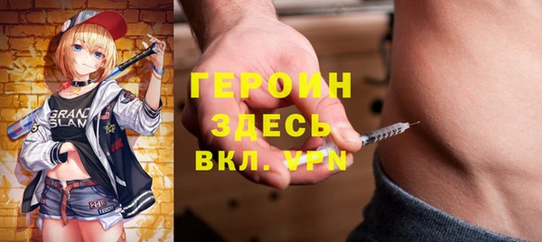 MDMA Premium VHQ Медногорск