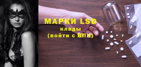 2c-b Медвежьегорск