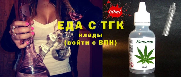 2c-b Медвежьегорск