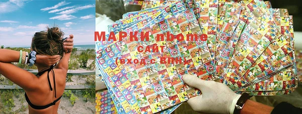 MDMA Premium VHQ Медногорск