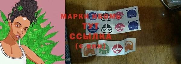 2c-b Медвежьегорск