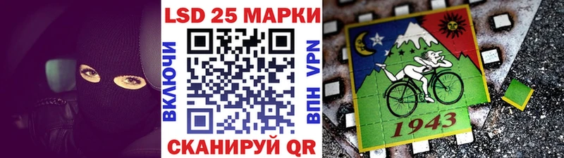 Марки NBOMe 1,8мг  Гаджиево 
