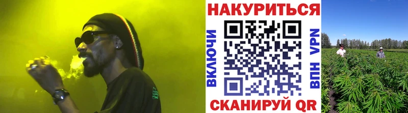 МАРИХУАНА план  Гаджиево 